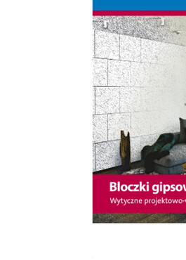 rigips_rigiroc_wytyczne_projektowo_wykonawcze_20170310.pdf.jpg