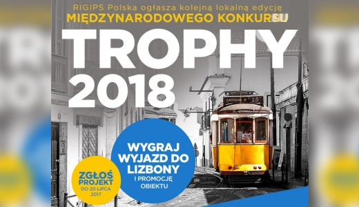 Trophy 2018