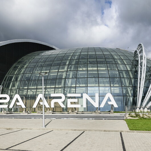 G2A Arena