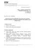 rigips_podogi_z_pyt_rigidur_rei_30_rei_120_0078513r137np_20170310.pdf.jpg