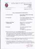 rigips_quick_lock_rigips_zestaw_konstrukcji_do_sufitw_podwieszanych_kasetonowych_20170309.pdf.jpg