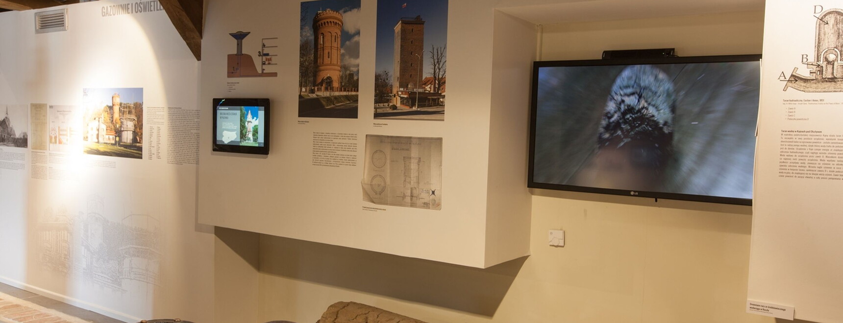 Centrum Techniki Rozwoju Regionu Muzeum Nowoczesności